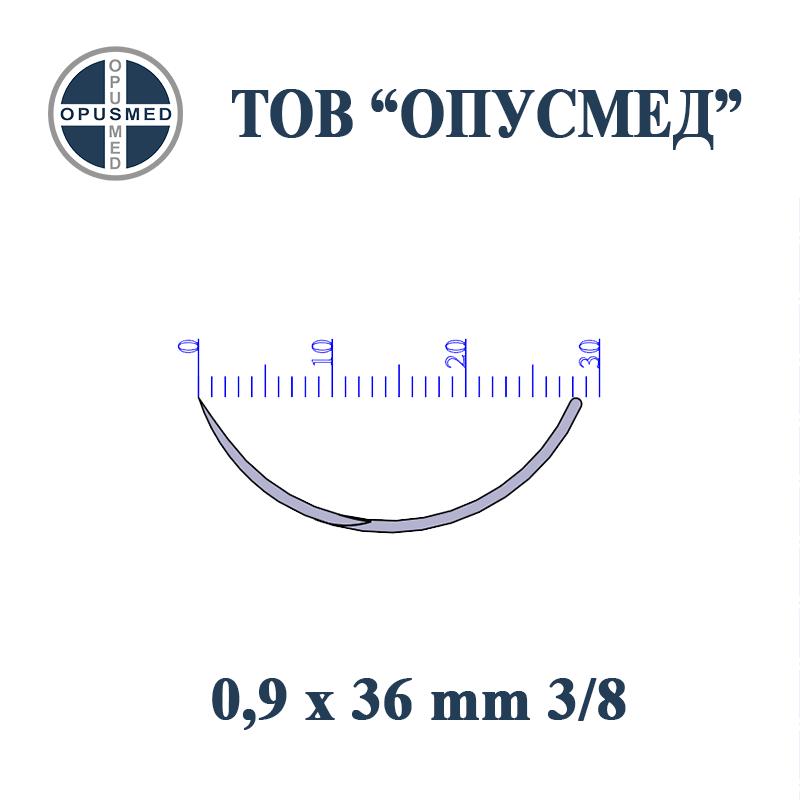 Голка хірургічна з пружинним вушком, ріжуча, 36 мм, 0,9 мм, 3/8, стерильна, OPUSMED